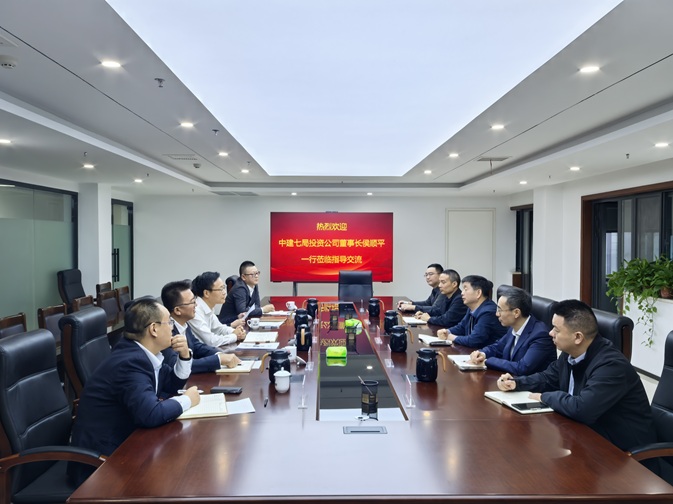 中建七局投資公司到訪鄭州交建投公司-1.jpg
