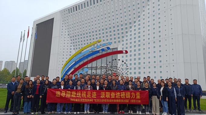 微信圖片_20250929225608_32_3-1.jpg