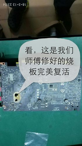 工厂专业高端矿卡电脑笔记本益民显卡维修显卡mxm3.0卡gtx1080